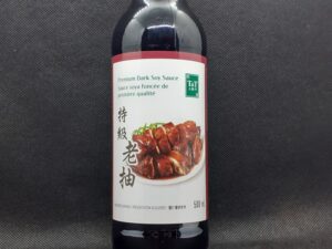 Dark Soy Sauce