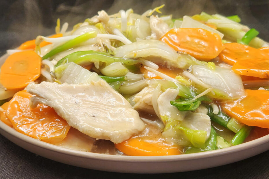 JAHZKITCHEN Chicken Chop Suey