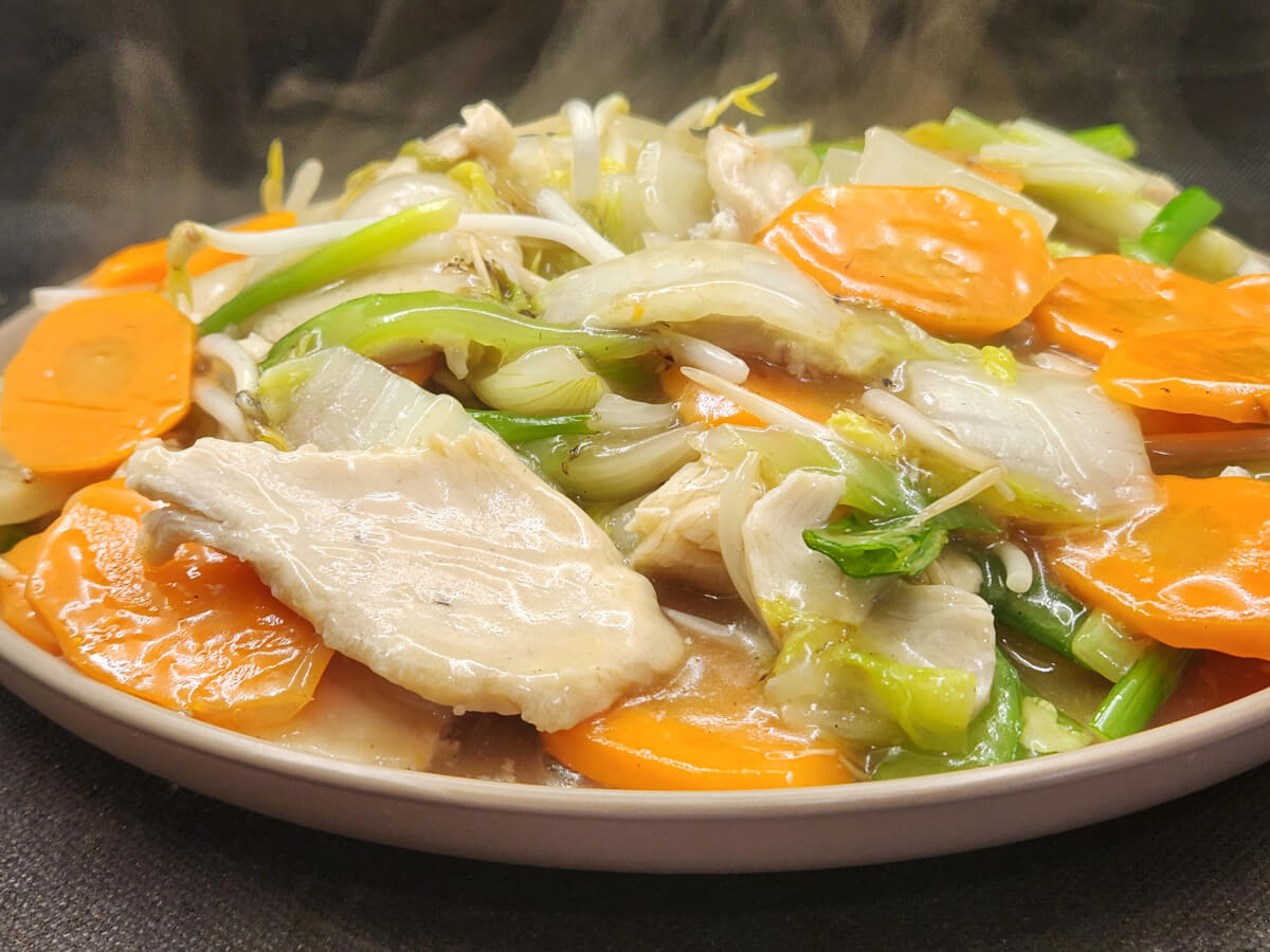JAHZKITCHEN Chicken Chop Suey