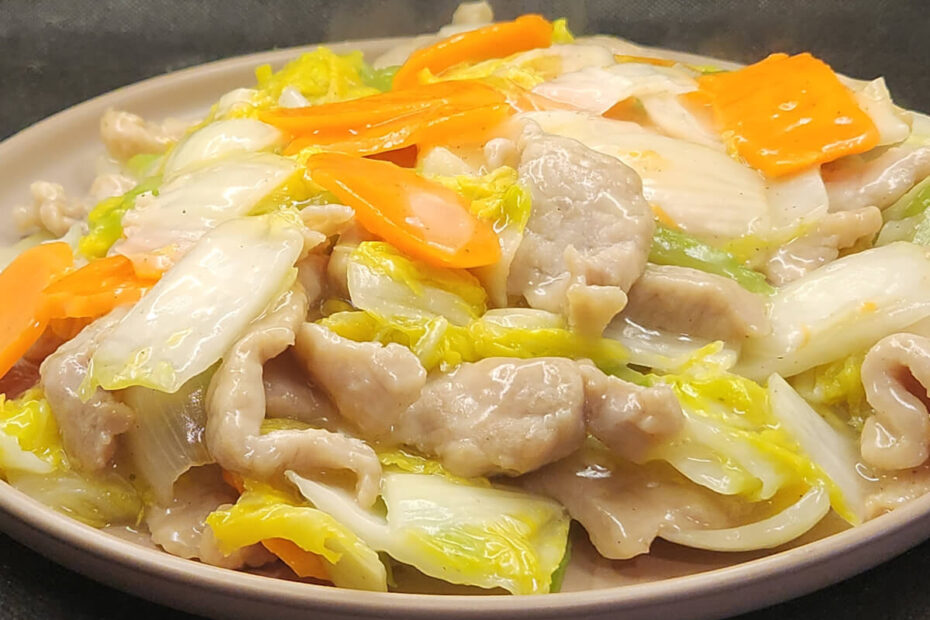 JAHZKITCHEN Pork Chop Suey