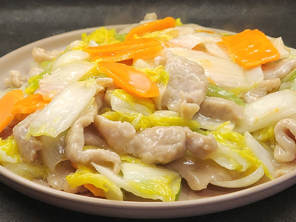 JAHZKITCHEN Pork Chop Suey