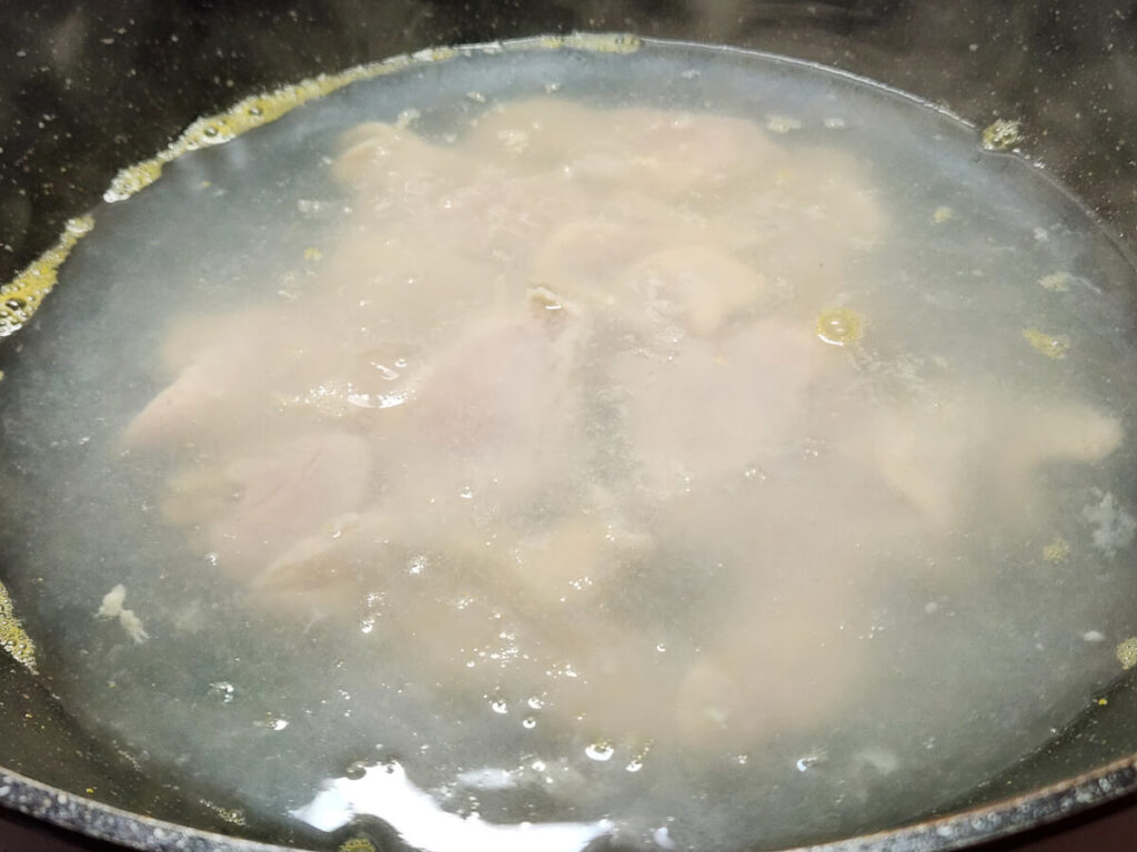 JAHZKITCHEN Simmering Chicken for Chop Suey