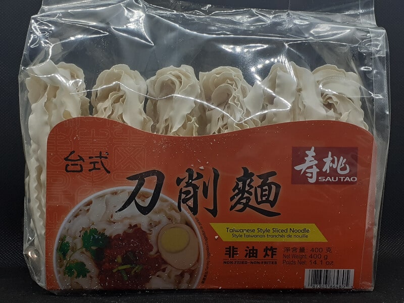 Taiwanese Noodles