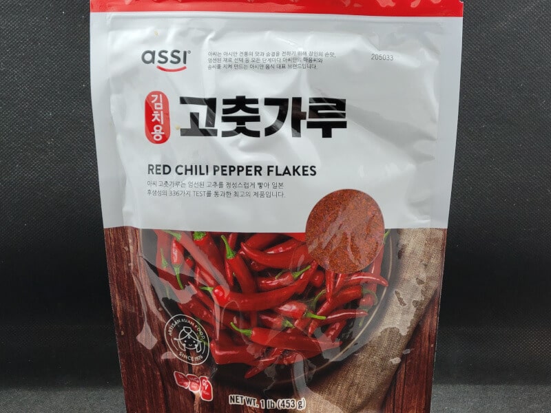 Korean Red Chili Flakes