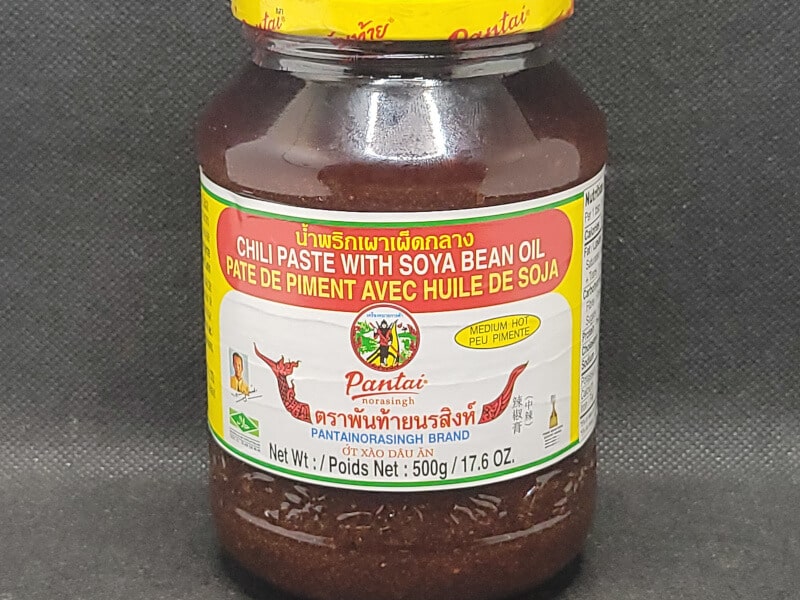 Nam Prik Pao_Thai Chili Jam