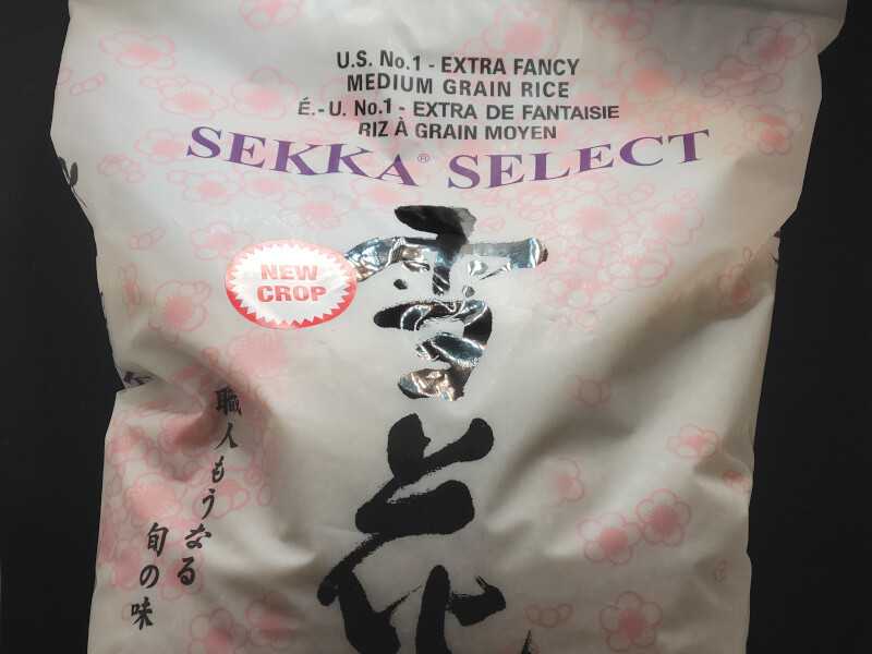 Sekka Select Medium Grain Rice