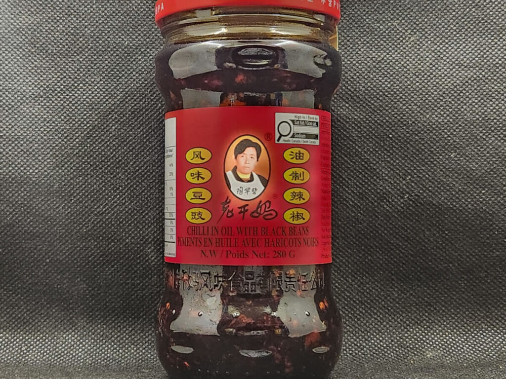 JAHZKITCHEN Chili Oil with Black Beans
