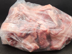JAHZKITCHEN Bag of Lamb Chops