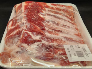 JAHZKITCHEN Package of Side Ribs