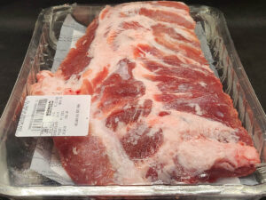 JAHZKITCHEN Rack of Spare Ribs