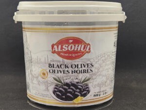 Alsohul Black Olives