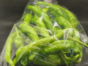JAHZKITCHEN Long Green Peppers