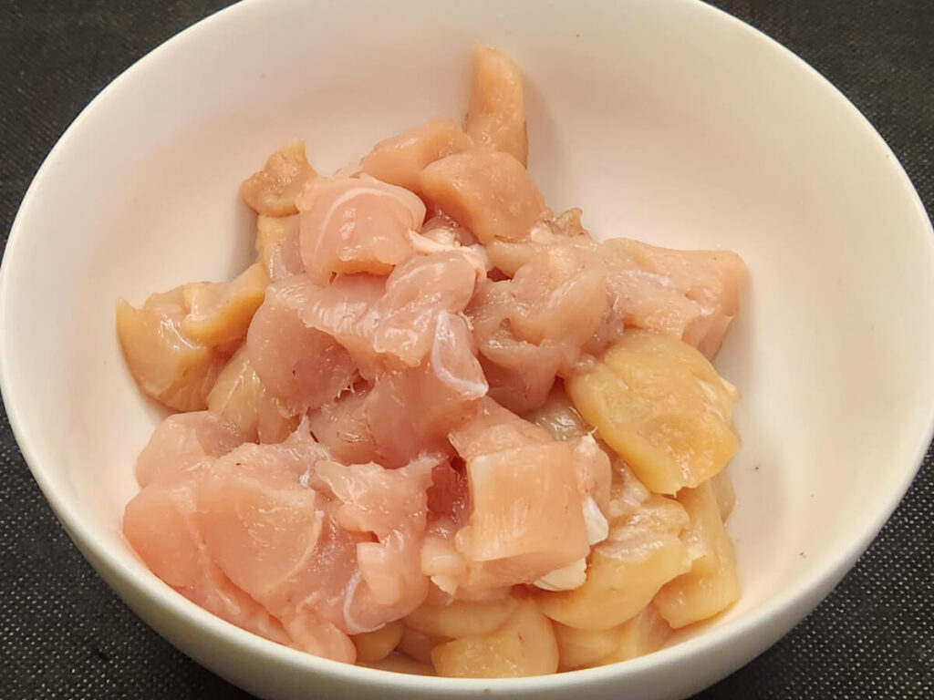 JAHZKITCHEN Diced Chicken Breast