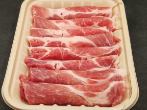 JAHZKITCHEN Pork Shoulder Hot Pot Rolls