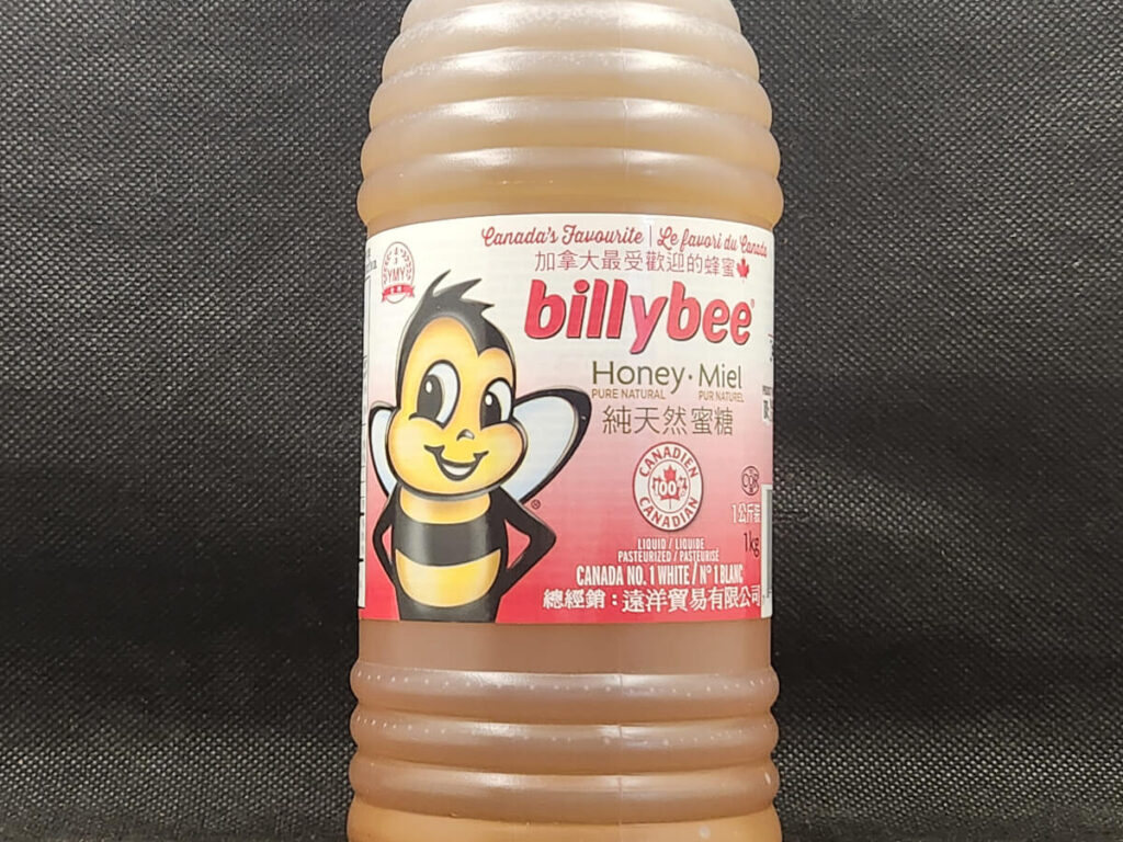 JAHZKITCHEN BillyBee Honey