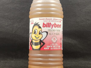 JAHZKITCHEN BillyBee Honey