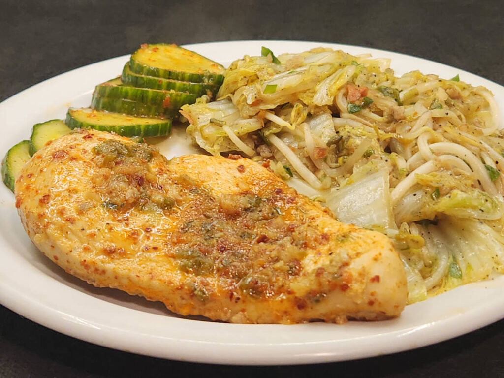 JAHZKITCHEN Korean Steamed Chicken Breast Fillet